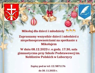 Mikołaj dla dzieci z niepełnosprawnościami z terenu Gminy Kocmyrzów-Luborzyca