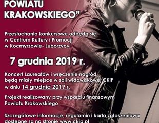 Festiwal piosenki "O Złoty Klucz Powiatu Krakowskiego"